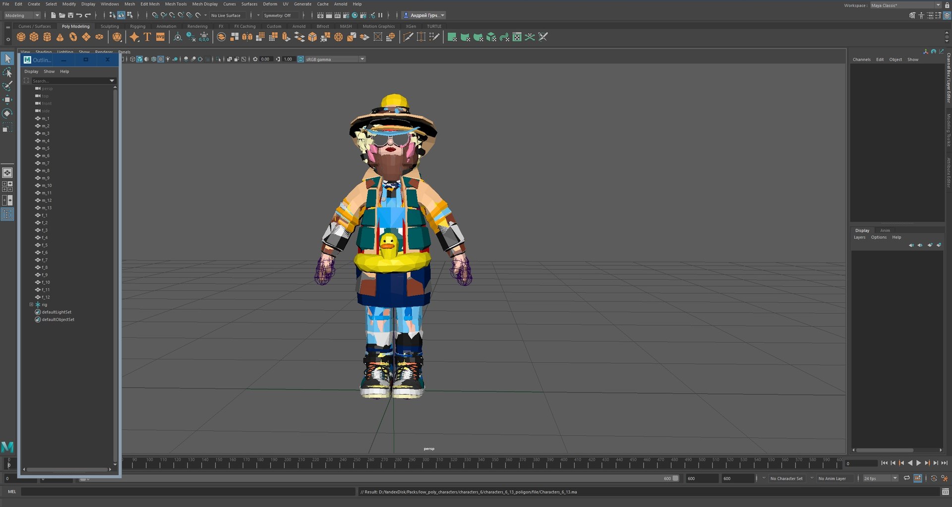 3D Characters 6 13 polygon model https://p.turbosquid.com/ts-thumb/JI/4Ln8uP/UY/20/jpg/1658678478/1920x1080/fit_q87/b82d98f5a0300724b9b5ba5e5aa51885d1d74b06/20.jpg