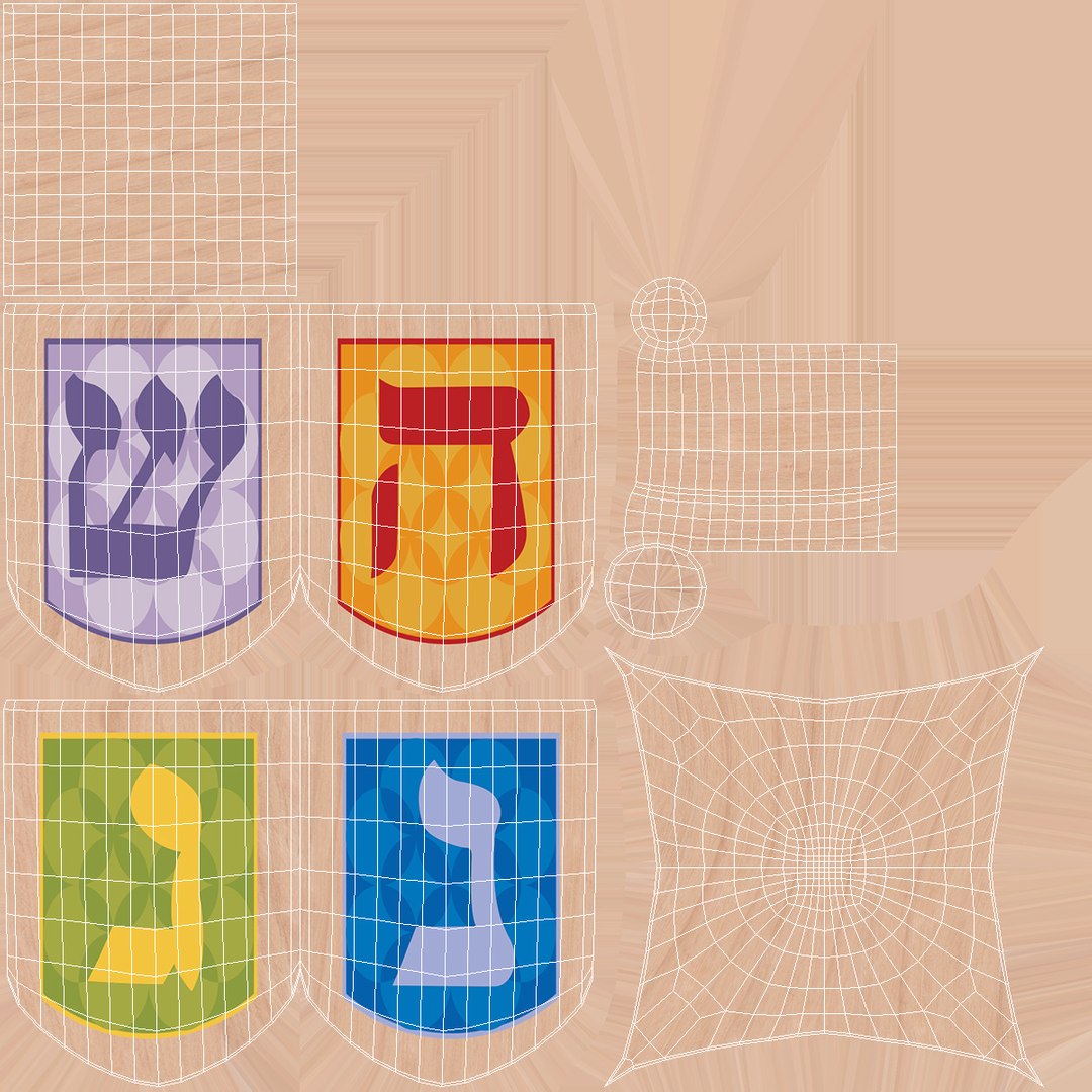 Framed Dreidel model https://p.turbosquid.com/ts-thumb/JI/6FXx2A/1c/frameddreidelvray3dmodel016/jpg/1680326272/1920x1080/fit_q87/c6ef9bd5ff0e12076effcb3e9af075d9a5cee285/frameddreidelvray3dmodel016.jpg