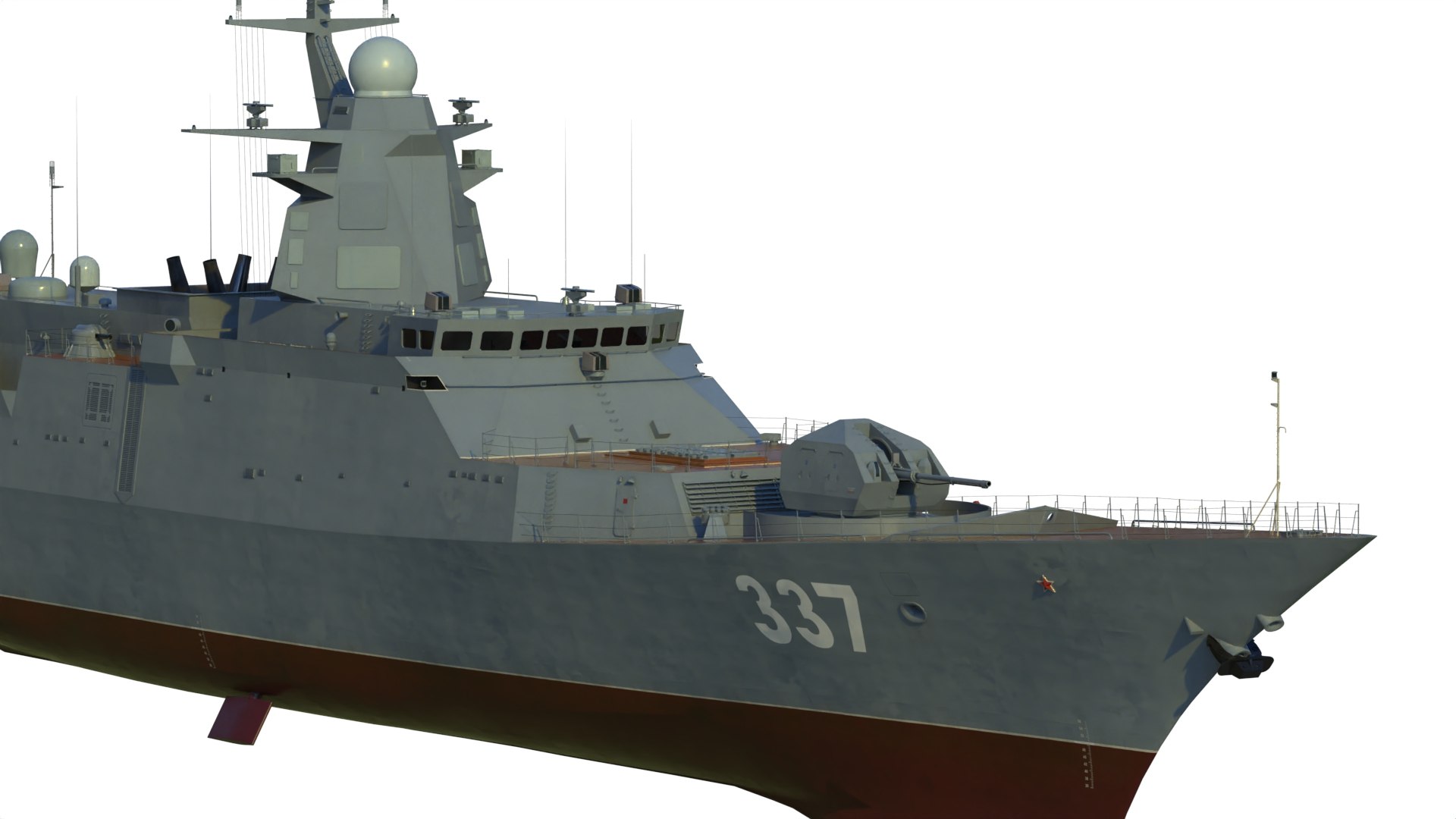 20385 Project Gremyashchiy Class Corvette 3D Model - TurboSquid 2294567