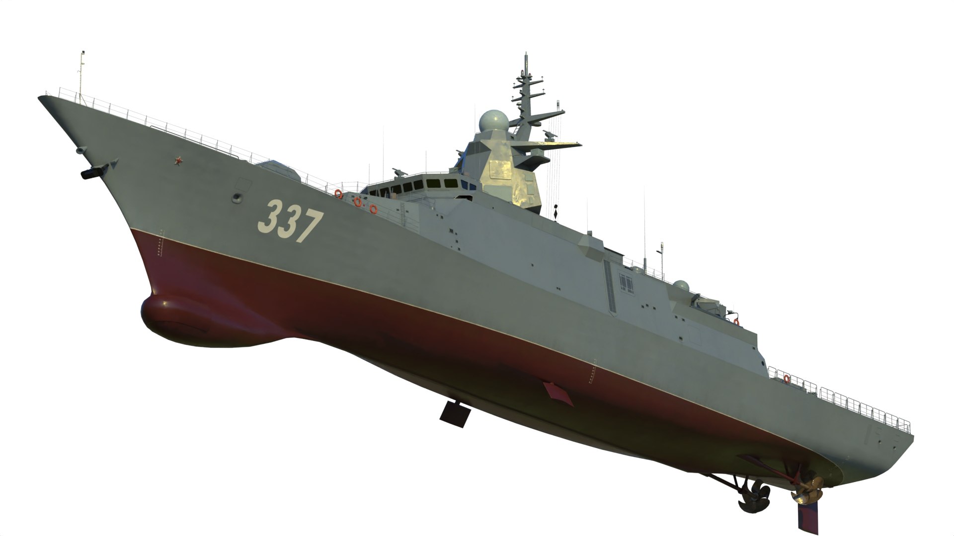 20385 Project Gremyashchiy Class Corvette 3D Model - TurboSquid 2294567
