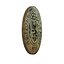 Ancient Coin Collection