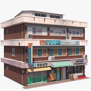 Saetgol -ro Building