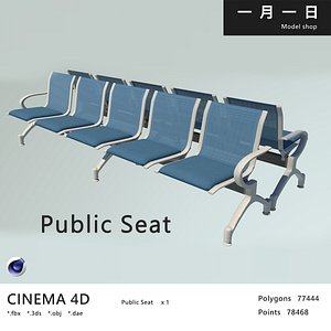 public seat 3D model