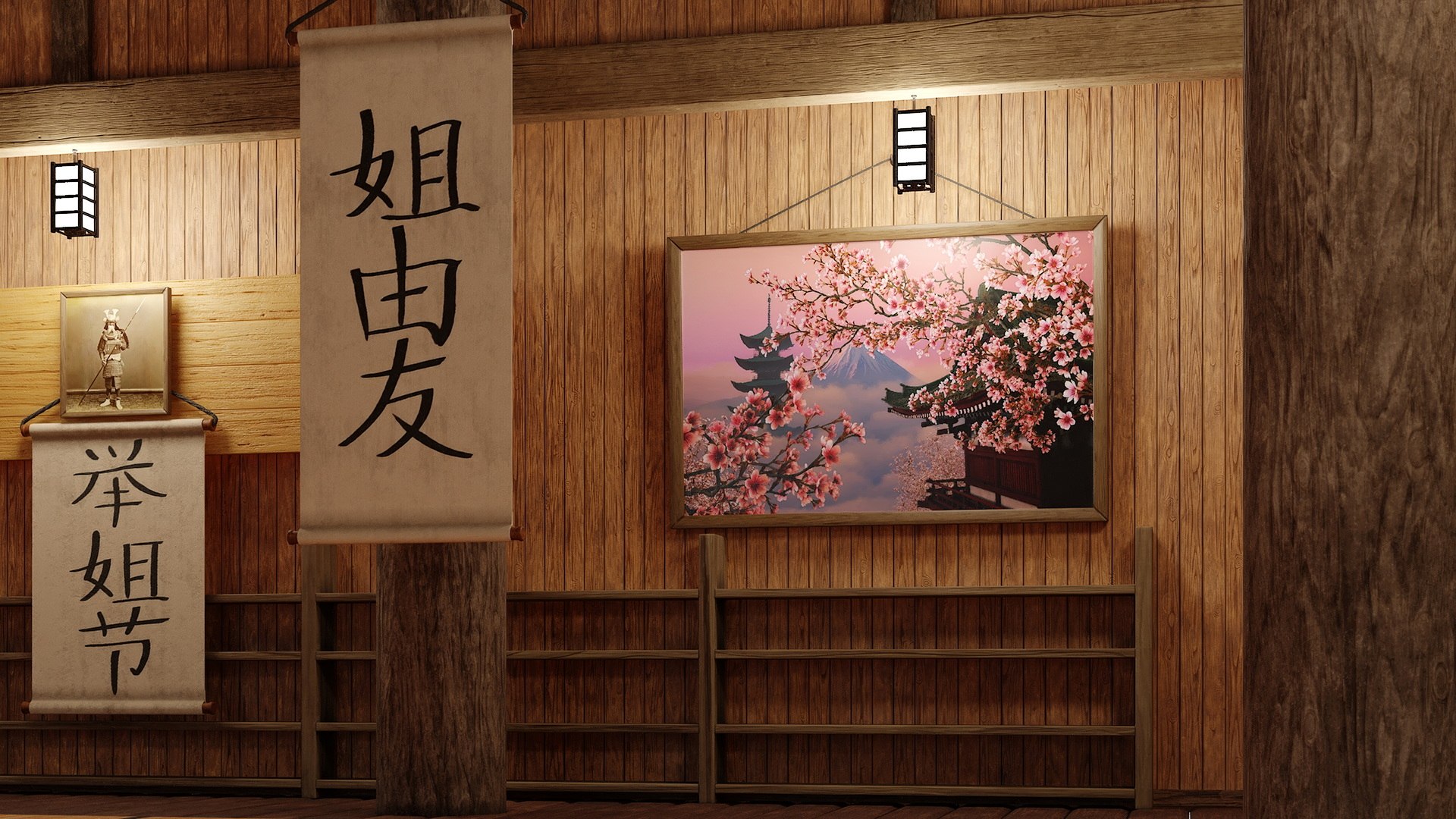 Dojo Interior 3D - TurboSquid 2273071