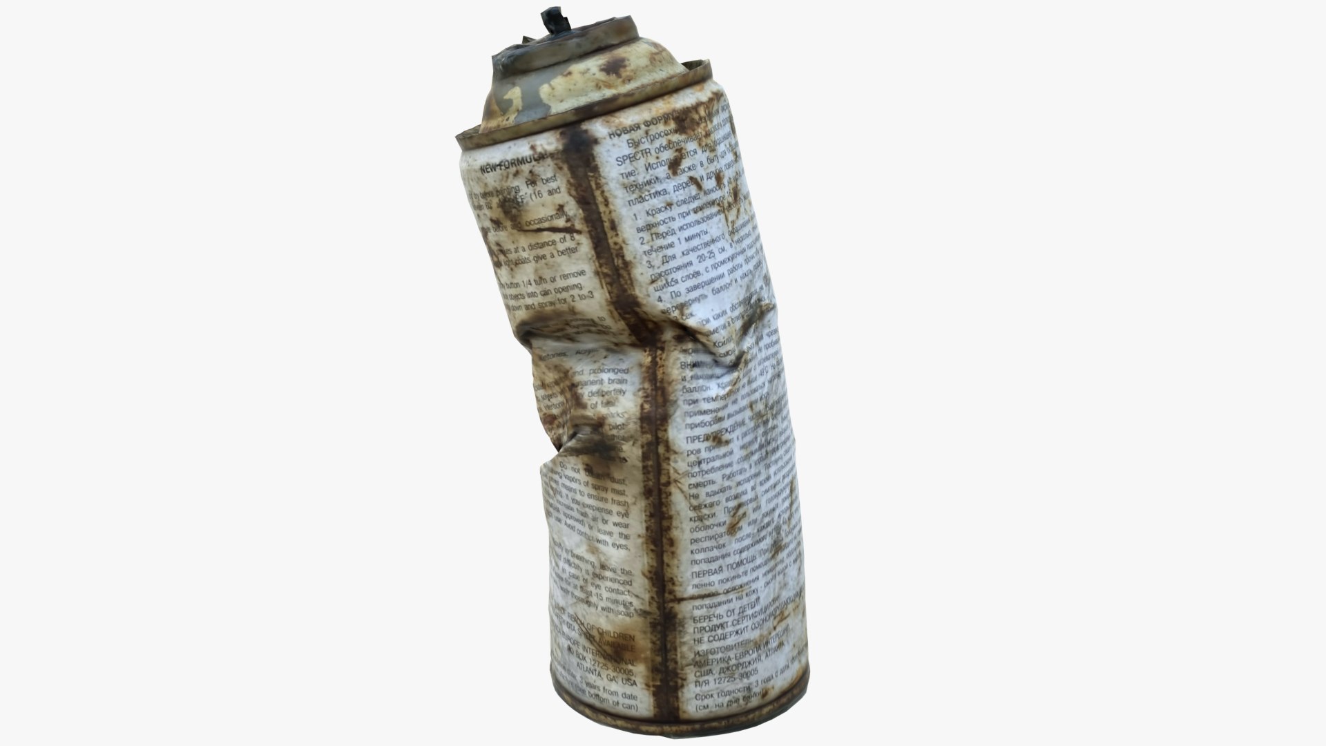 3D Old Rust Aerosol Can 4 Scan 3D Model - TurboSquid 1741529