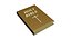 Bible