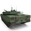 South Korean Main Battle Tank K1 Rigged