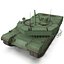 South Korean Main Battle Tank K1 Rigged