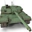 South Korean Main Battle Tank K1 Rigged