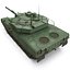 South Korean Main Battle Tank K1 Rigged