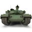 South Korean Main Battle Tank K1 Rigged