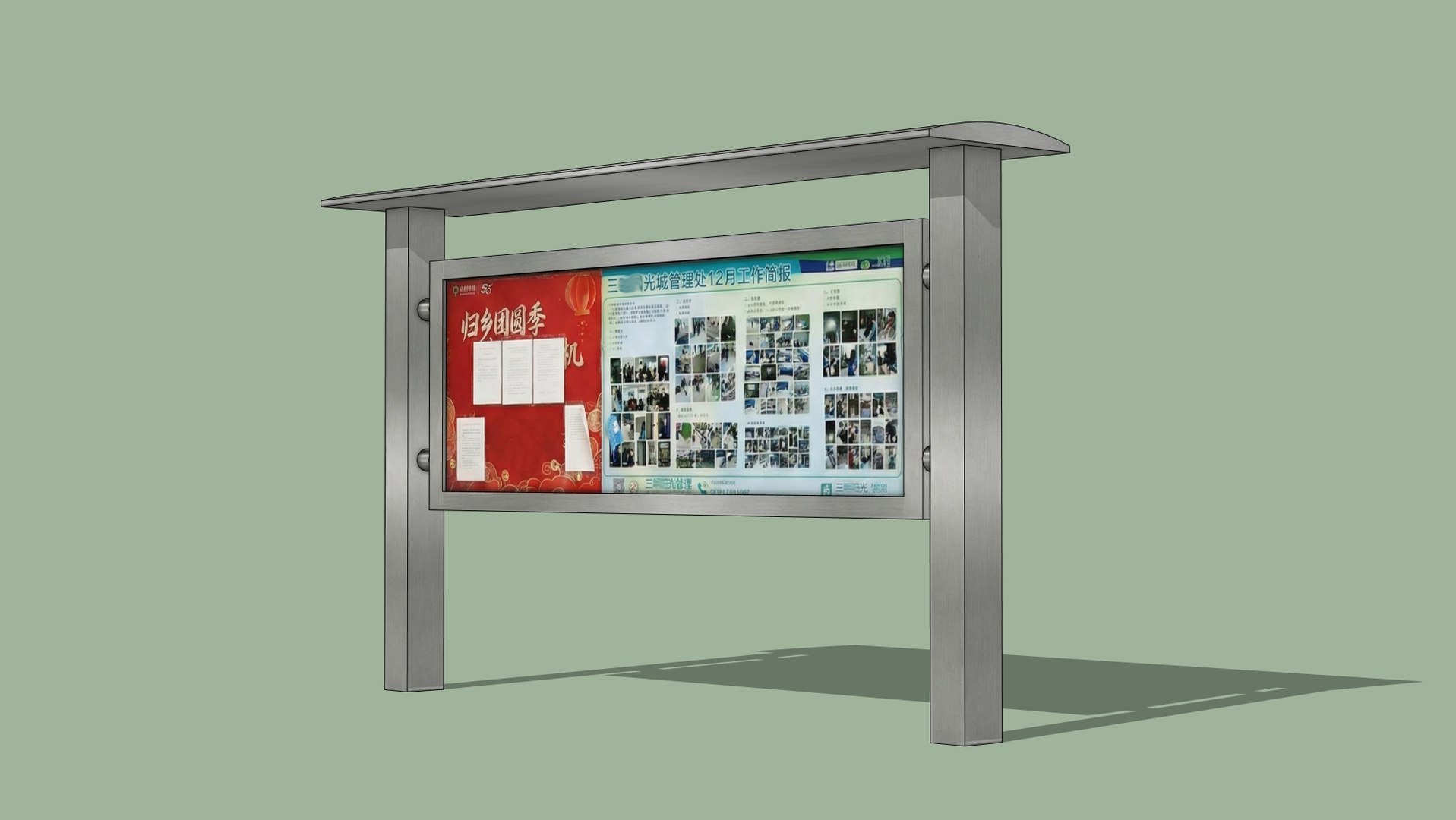 3D model propaganda board https://p.turbosquid.com/ts-thumb/JM/yl3fsE/7P/5/jpg/1772631976/1920x1080/fit_q87/4f441a1688b2752732176bb238168914ab23eef6/5.jpg