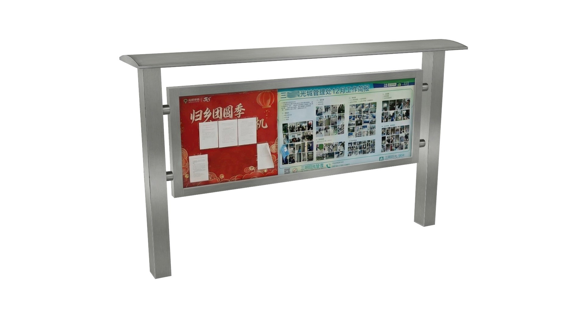 3D model propaganda board https://p.turbosquid.com/ts-thumb/JM/yl3fsE/bf/7/jpg/1772631976/1920x1080/fit_q87/82d5e4cf023a60609844108344a78631021fe3f2/7.jpg