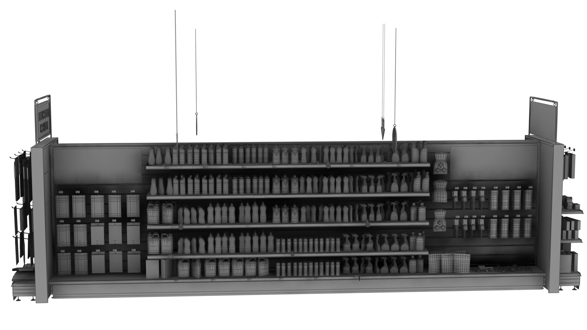 Supermarket Kitcken Cleaning Products Rack model https://p.turbosquid.com/ts-thumb/JO/PwoyxM/S5/kithencleaningproductrack28/jpg/1733766276/1920x1080/fit_q87/56f2e9828b81559695783167b9bf74dcb67f70e4/kithencleaningproductrack28.jpg