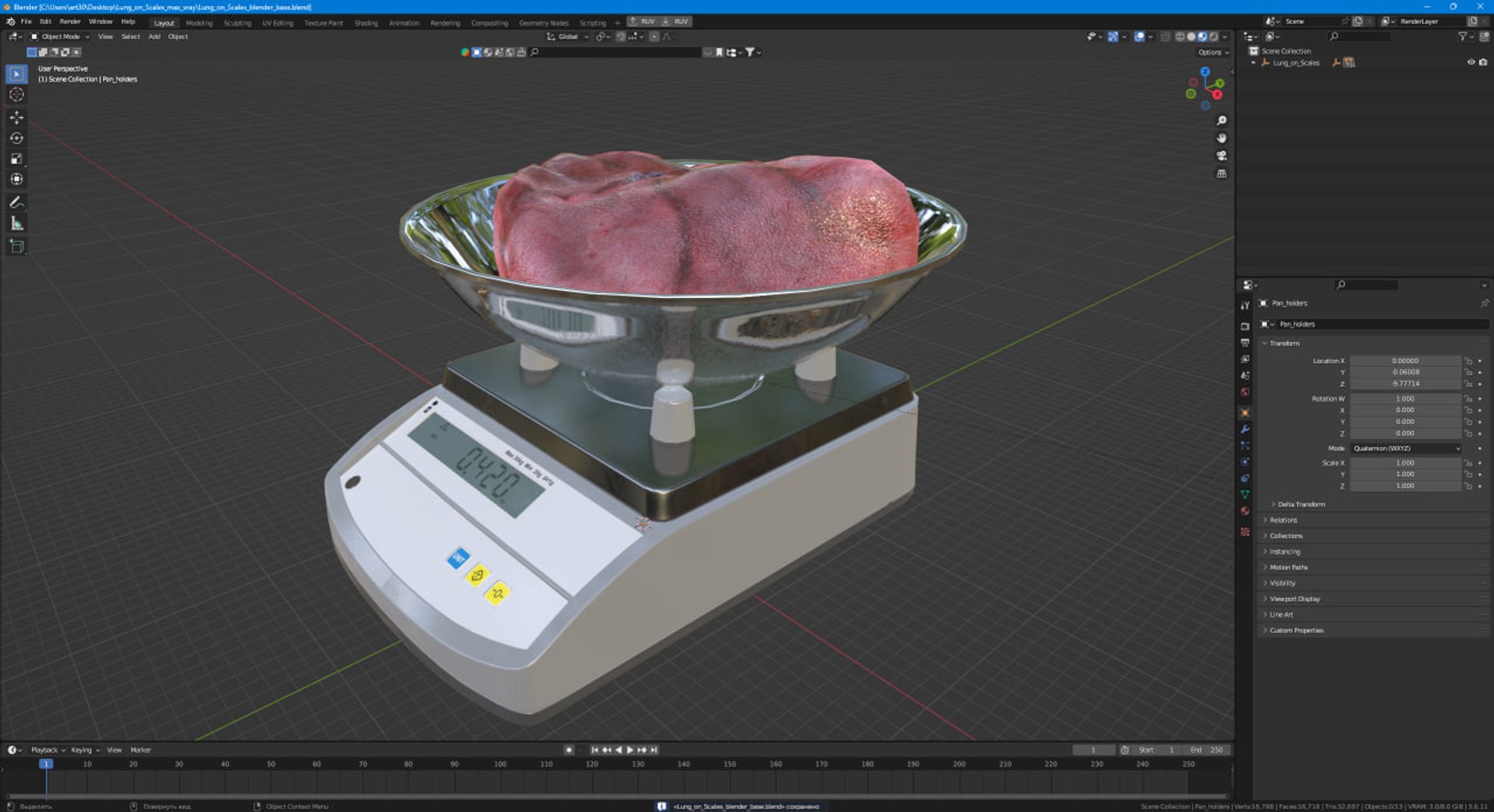 3D Lung on Scales https://p.turbosquid.com/ts-thumb/JP/IDWZA0/7P/lung_on_scales_1001/jpg/1743242150/1920x1080/fit_q87/417112770f7d02b9783a78e1af508d2a2960f757/lung_on_scales_1001.jpg