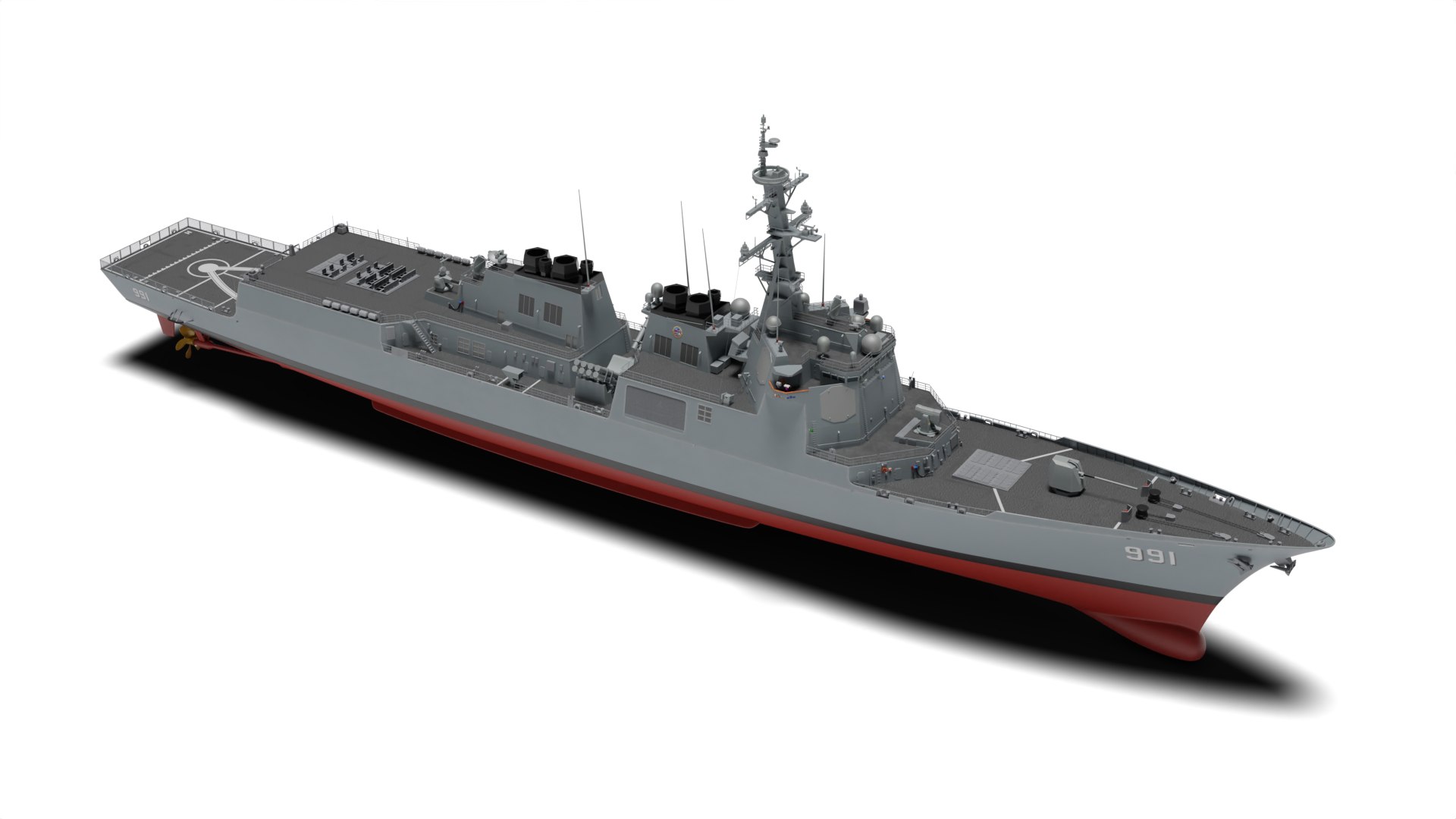 Korean Warship Collection 3D Model - TurboSquid 2247256