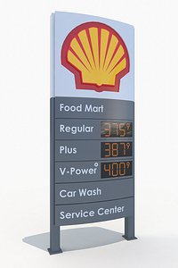 Shell Gas Station Totem 2