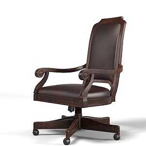 henredon classic boss president office chair armchair(1)
