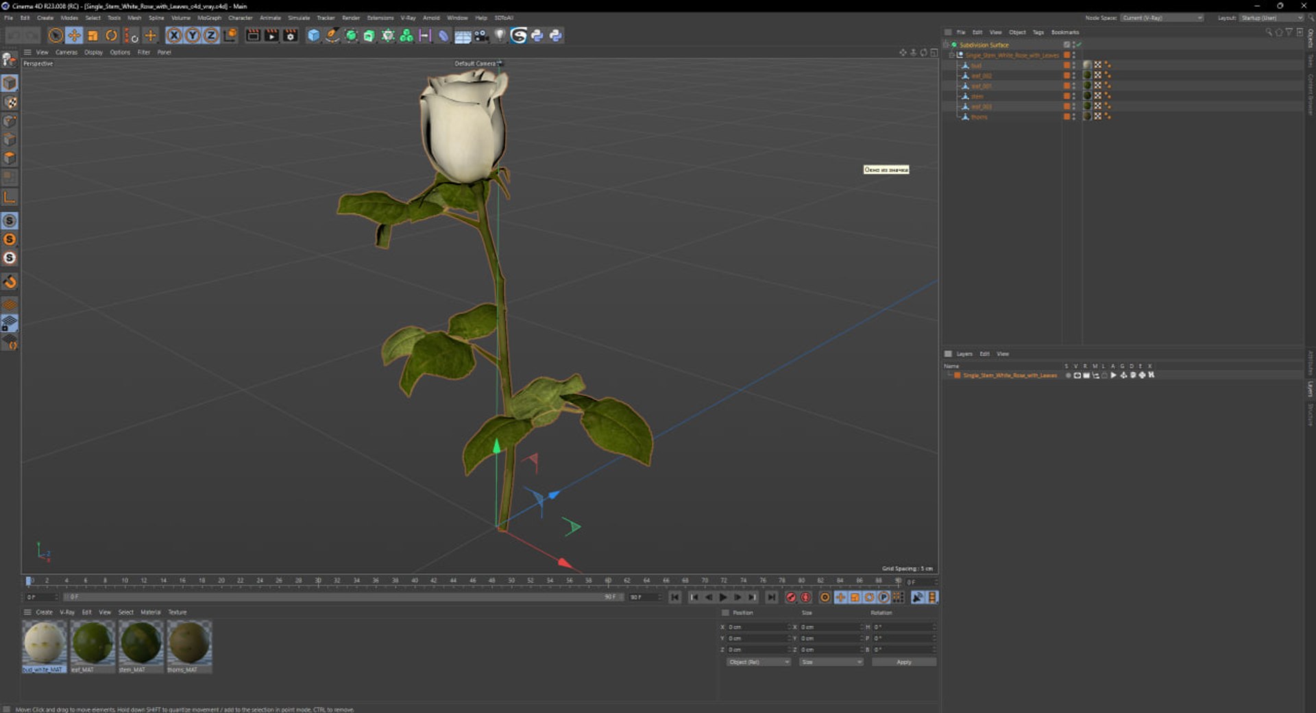 3D Single Stem White Rose with Leaves https://p.turbosquid.com/ts-thumb/JQ/KTfDbn/DV/single_stem_white_rose_with_leaves_1001/jpg/1741924170/1920x1080/fit_q87/5c44ebaa3971649844c8e0eba56a973f817ed38d/single_stem_white_rose_with_leaves_1001.jpg