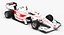 Kolekcja samochodów wyścigowych Super Formula Season 2019