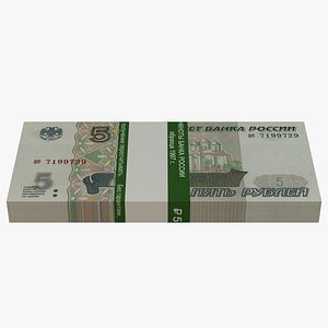 Bank Bundle of Five Russian Roubles Banknotes with Original Bank Ribbon