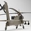 AH-64アパッチ