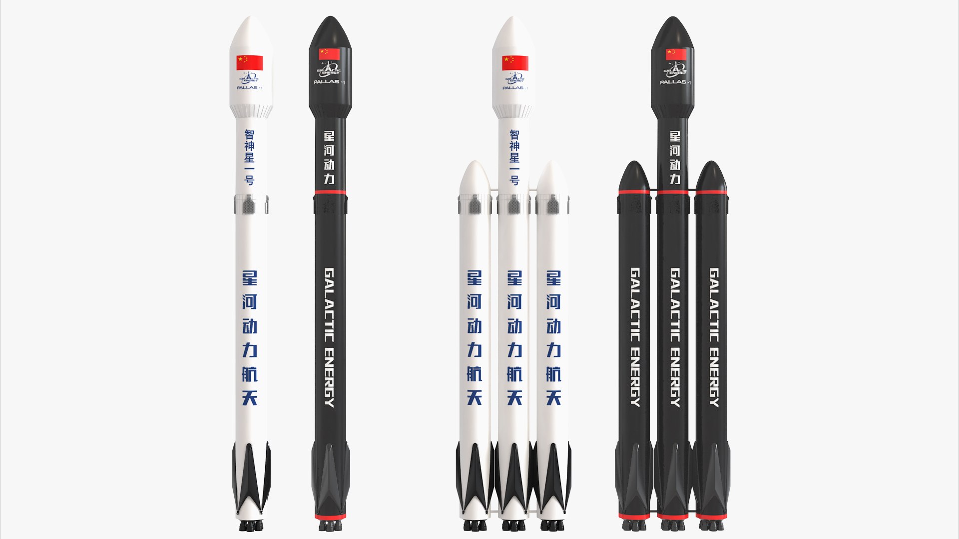 galactic energy CERES-1 PALLAS-1 model https://p.turbosquid.com/ts-thumb/JU/4BbCcO/m8/zhishen_00000/jpg/1706603257/1920x1080/fit_q87/4c6d4c431207820c34398d35da0cf3f0e2f4a141/zhishen_00000.jpg