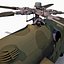 Mi 24 Helicopter