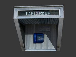 call-box box 3d model