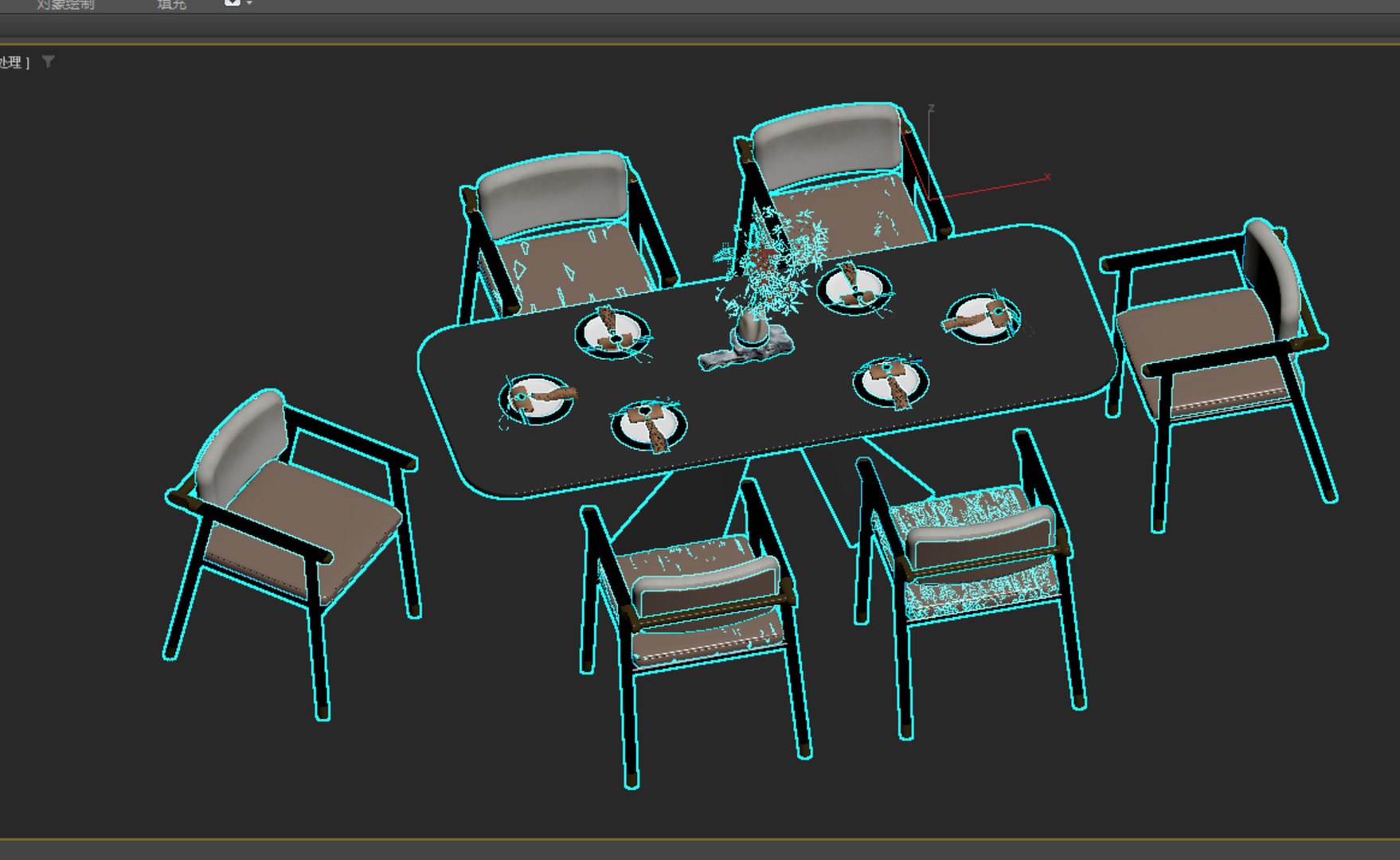 New Chinese Style Dining Set Dining Table and Chairs 3D https://p.turbosquid.com/ts-thumb/JW/8K6Ssz/y9/51/jpg/1774488165/1920x1080/fit_q87/1541af9454db605120b0b3d549c962e6e6d2263d/51.jpg