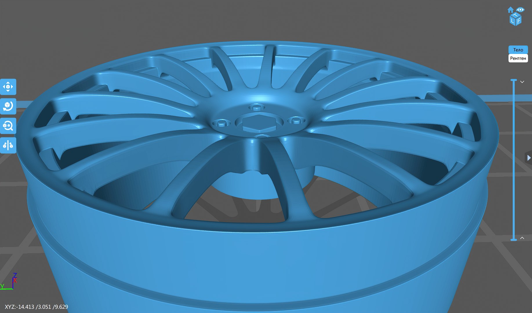 RC Rim 02 Printable Model - TurboSquid 1907699