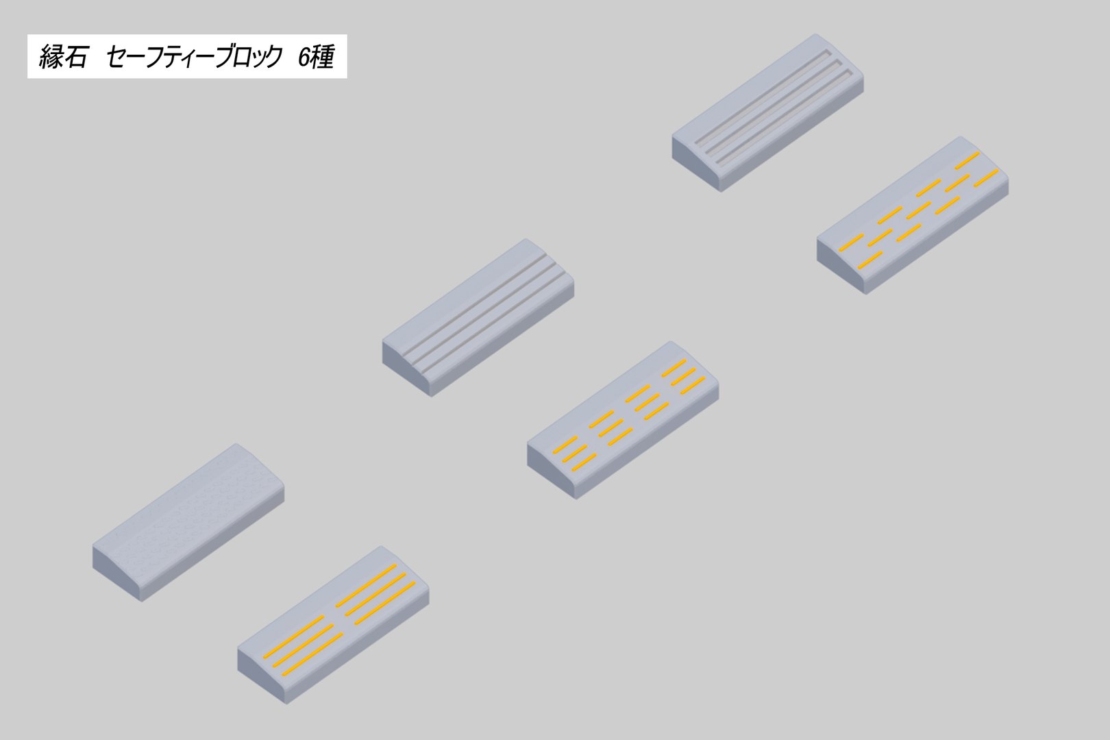 Curb One-sided Sidewalk Block 3D Model - TurboSquid 2114024