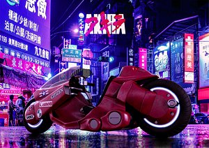 Akira - Kaneda motorcycle