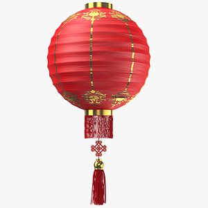 Detailed Paper Lantern 01 model