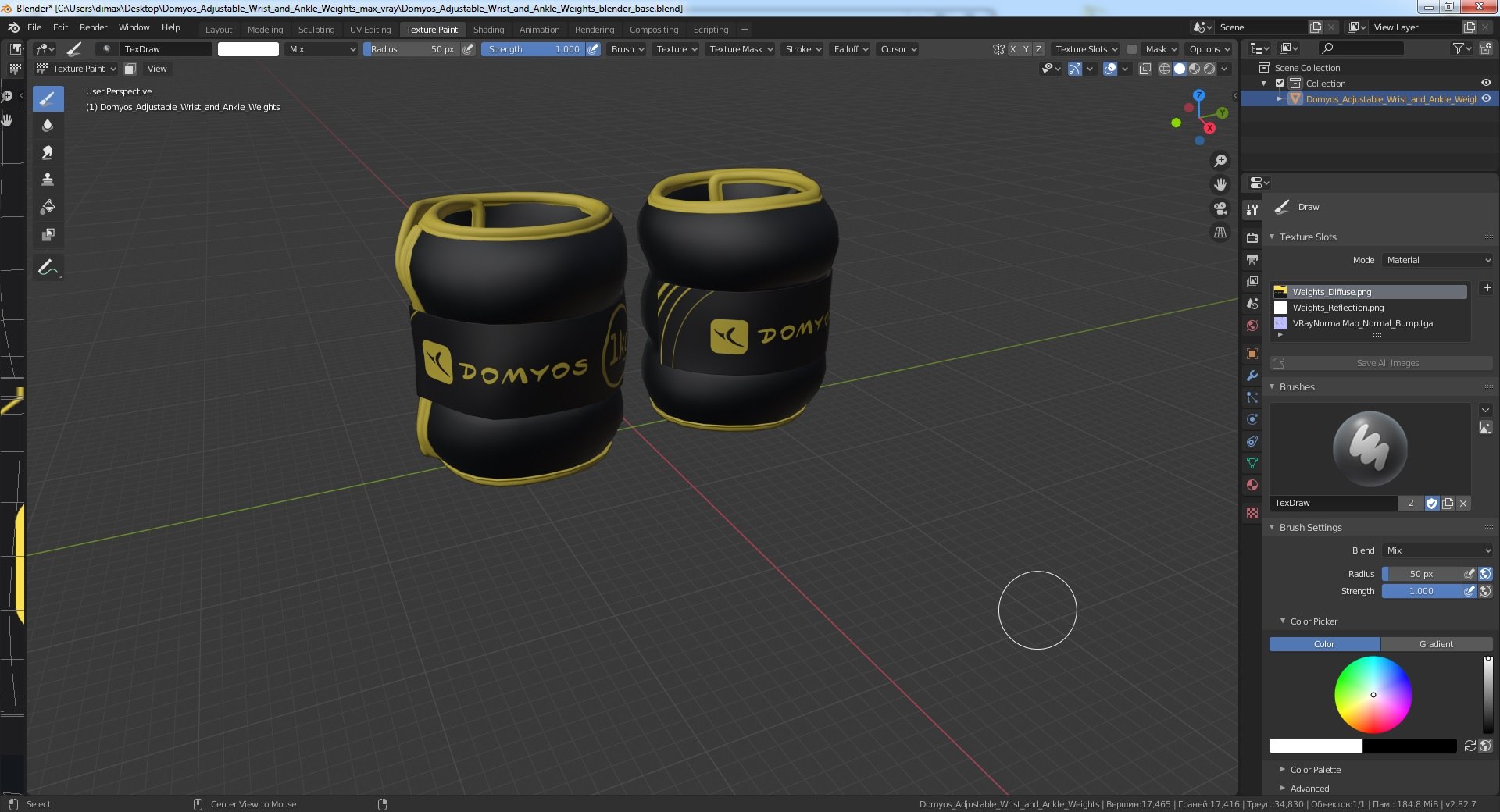 domyos adjustable wrist ankle 3D https://p.turbosquid.com/ts-thumb/JX/jOeeB6/OiPKkVHL/domyosadjustablewristandankleweights3dsmodel016/jpg/1599131524/1920x1080/fit_q87/6af920dcced03f8379ef369ea6b0fd988c755ef9/domyosadjustablewristandankleweights3dsmodel016.jpg