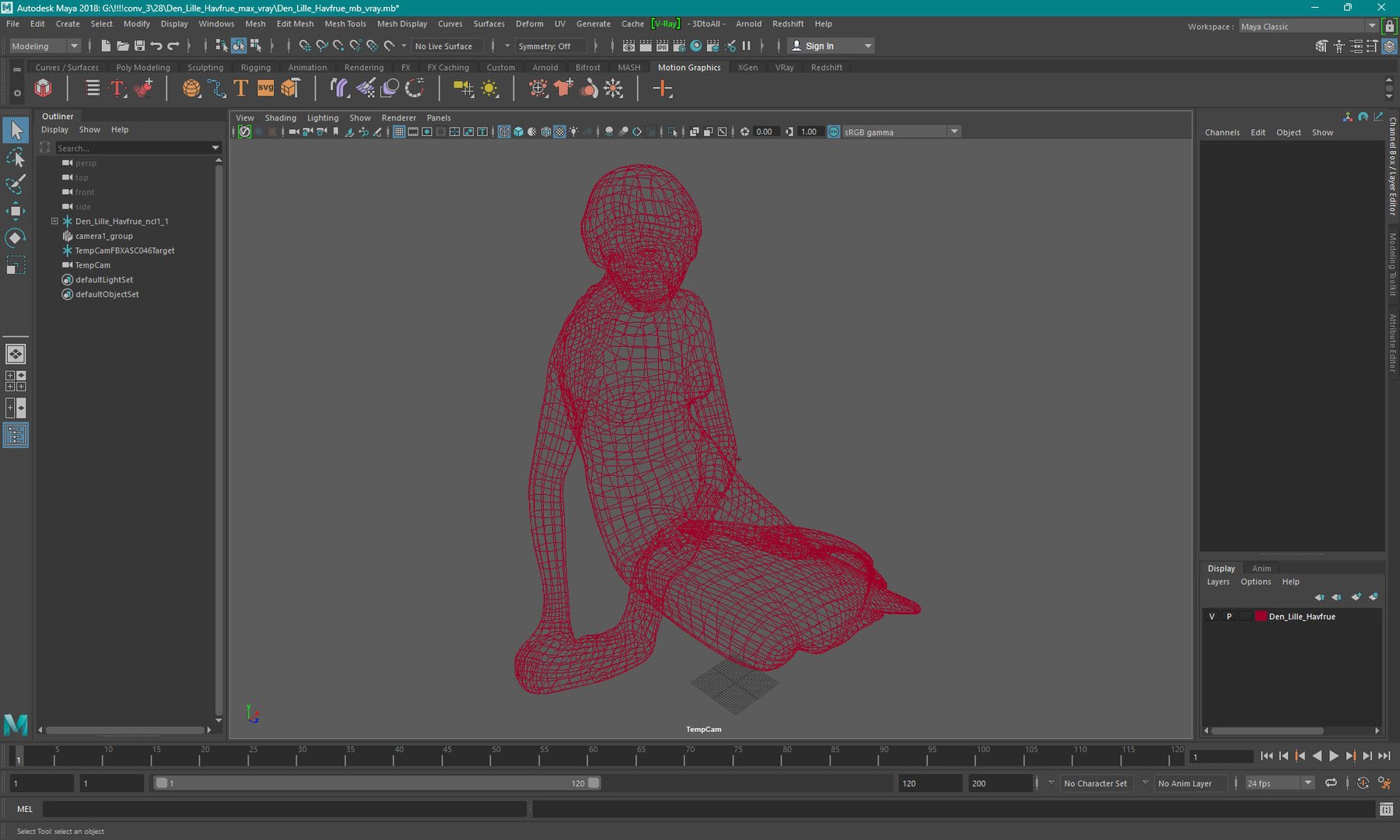 Den Lille Havfrue 3D model https://p.turbosquid.com/ts-thumb/JY/Ls32H6/Bx/denlillehavfrue3dsmodel020/jpg/1729626825/1920x1080/fit_q87/c232209f6742f712a1fafec1bdcee7be8a57c25a/denlillehavfrue3dsmodel020.jpg