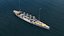 Steam Ship Dream
