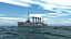Steam Ship Dream
