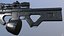 AR15 Custom Game Ready低聚3D模型
