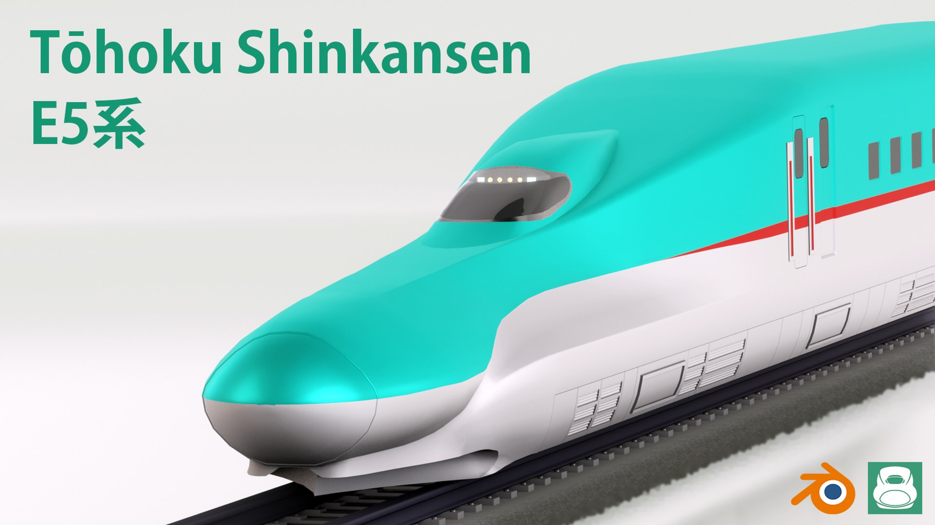 3D Japan Shinkansen E5 High-speed Bullet Train Model - TurboSquid 2251586