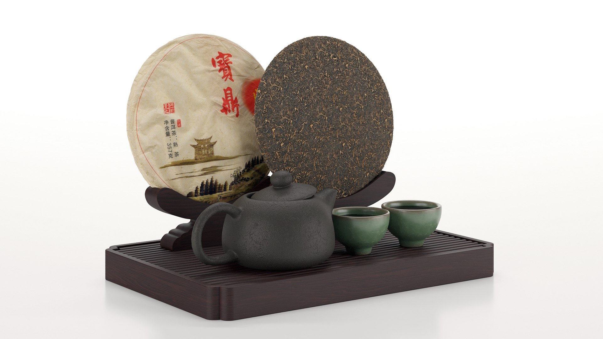 3D Puer Tea Set - TurboSquid 2165342