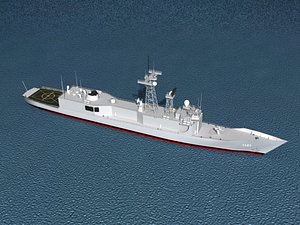 PFG2-1107 ROCS Tzu I