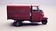 Classic Worn Three-Wheeler Auto Rickshaw Panel Van PBR