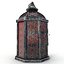 Moroccan Lantern