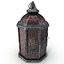 Moroccan Lantern