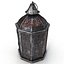 Moroccan Lantern