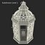 Moroccan Lantern