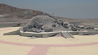 Mount Arafat - JabaL Rahma 2020