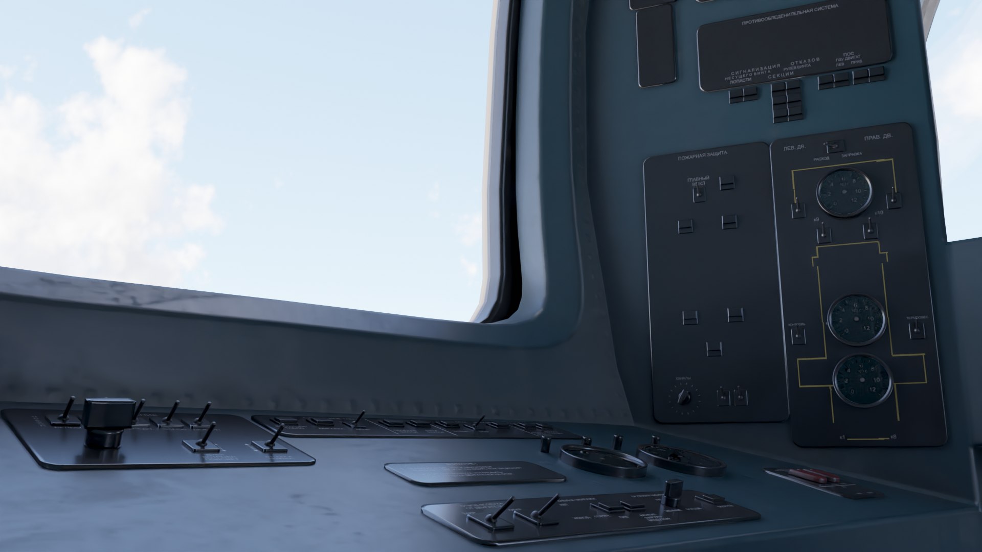 helicopter vehicles aircraft 3D https://p.turbosquid.com/ts-thumb/Jk/1vlhNl/upWAWBZR/17/png/1602542665/1920x1080/fit_q87/b3352326d34e3958a697b7190422536d831a287a/17.jpg