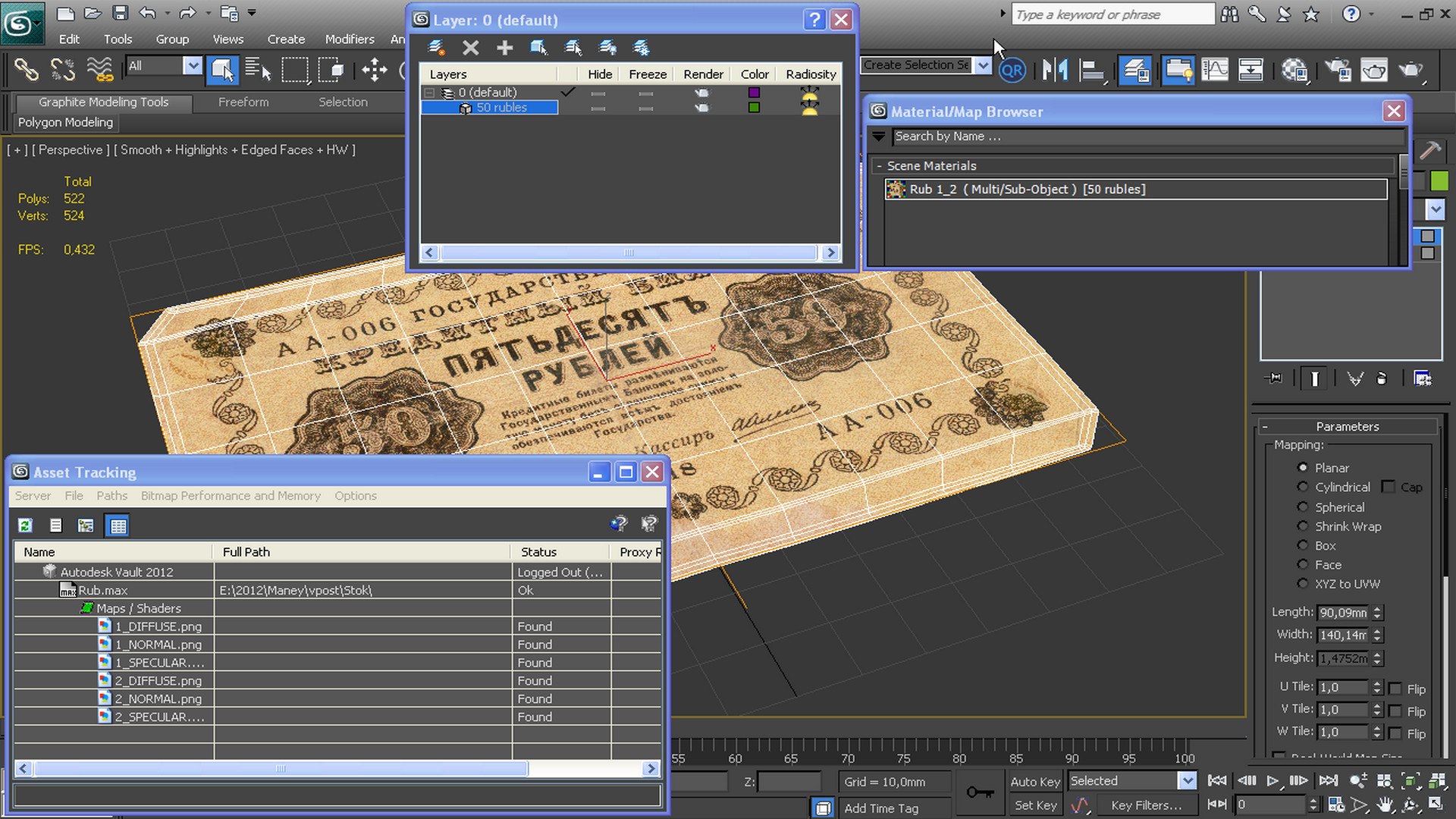 3D vintage 50 rubles cash model https://p.turbosquid.com/ts-thumb/Jk/nAeSmO/mK/8/jpg/1612760290/1920x1080/fit_q87/fe3e9497d51420b756e1549f5112b5fa29b6a51a/8.jpg
